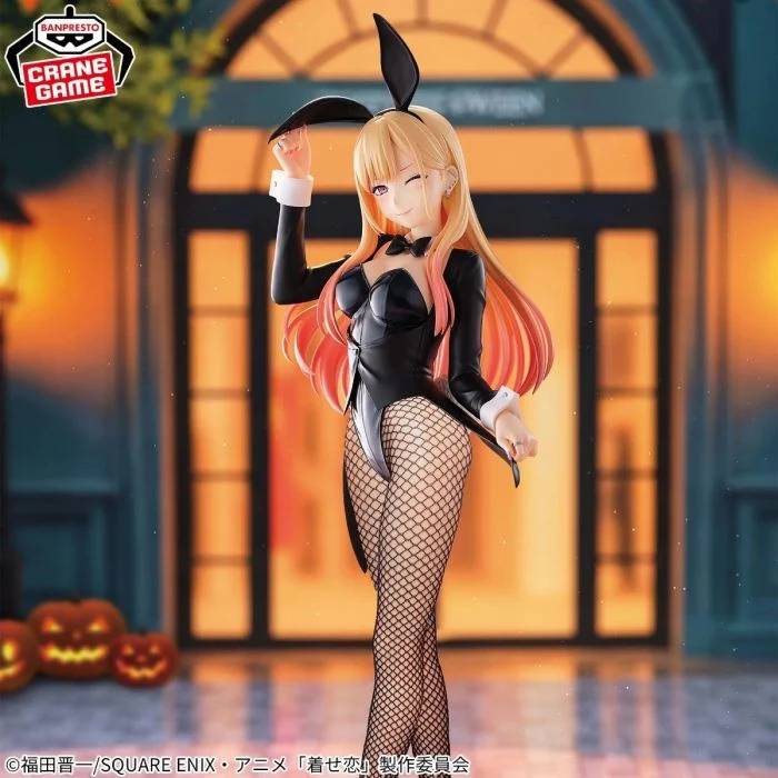 My Dress-Up Darling - Marin Kitagawa Figure GLITTER&GLAMOURS (BANPRESTO)