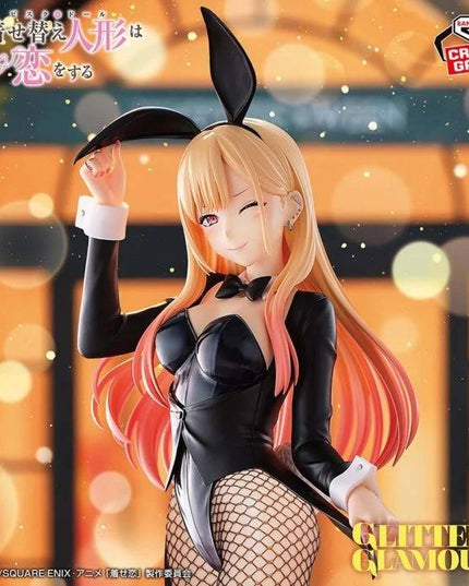 My Dress-Up Darling - Marin Kitagawa Figure GLITTER&GLAMOURS (BANPRESTO)