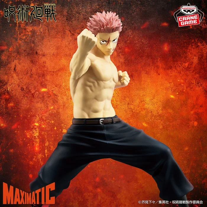 Jujutsu Kaisen - Yuji Itadori The Culling Games MAXIMATIC Figure 20cm (BANPRESTO)