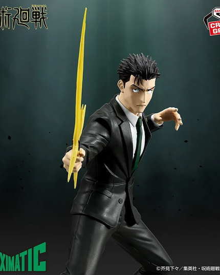 Jujutsu Kaisen - Hiromi Higuruma MAXIMATIC Figure 21cm (BANPRESTO)