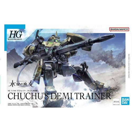 1/144 HG Chuchu's Demi Trainer - The Witch from Mercury - Gundam Model Kit (BANDAI)
