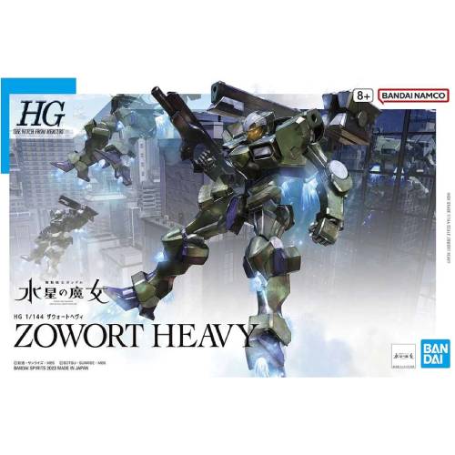 1/144 HG Zowort Heavy - Gundam Model Kit - The Witch From Mercury (BANDAI)