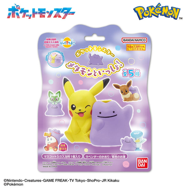 Pokemon - Bikkura Tamago BATH BOMB: Together with Ditto