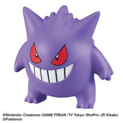 Pokemon - Amazing Pokeball Bath Bombs! Ghost Type (BANDAI)