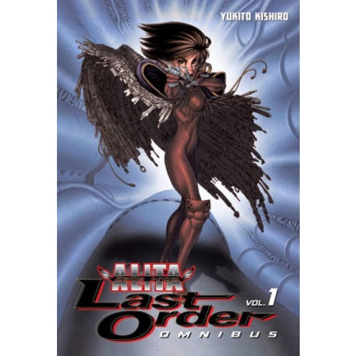 Battle Angel Alita Last Order Omnibus Edition Manga Books (SELECT VOLUME)