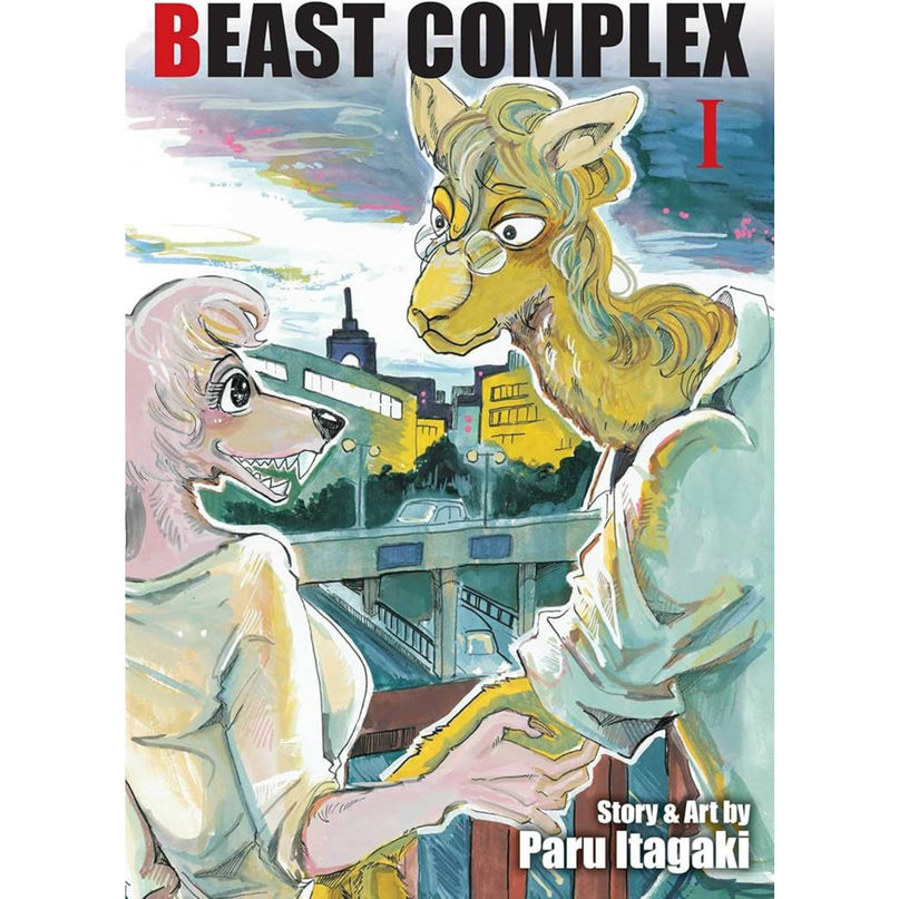 Beast Complex Manga Book (SELECT VOLUME)