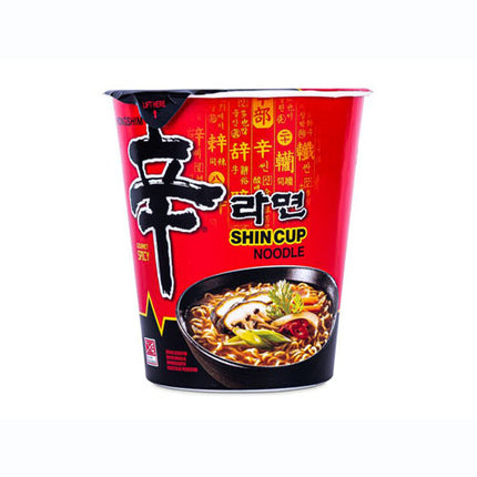 Cup Noodle Soup 75g - SPICY (Nongshim) (INSTORE ONLY)