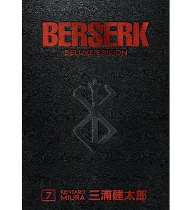 Berserk Deluxe Edition Manga Books (SELECT VOLUME)