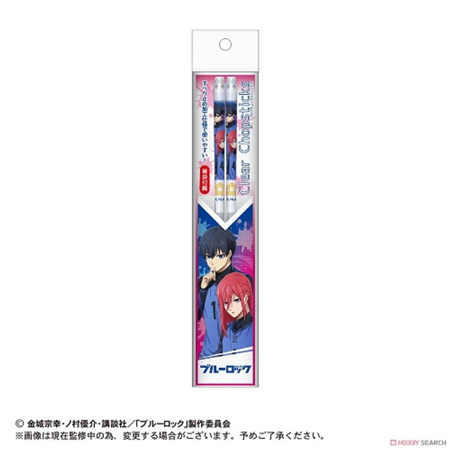 Blue Lock - Clear Acrylic Chopsticks - Hyoma Chigiri and Yoichi Isagi (Pink)