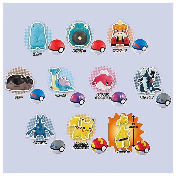 Pokemon - Get Pokemon! Pokeball and Mini Figure Blind Box 3 (TAKARA TOMY ARTS)