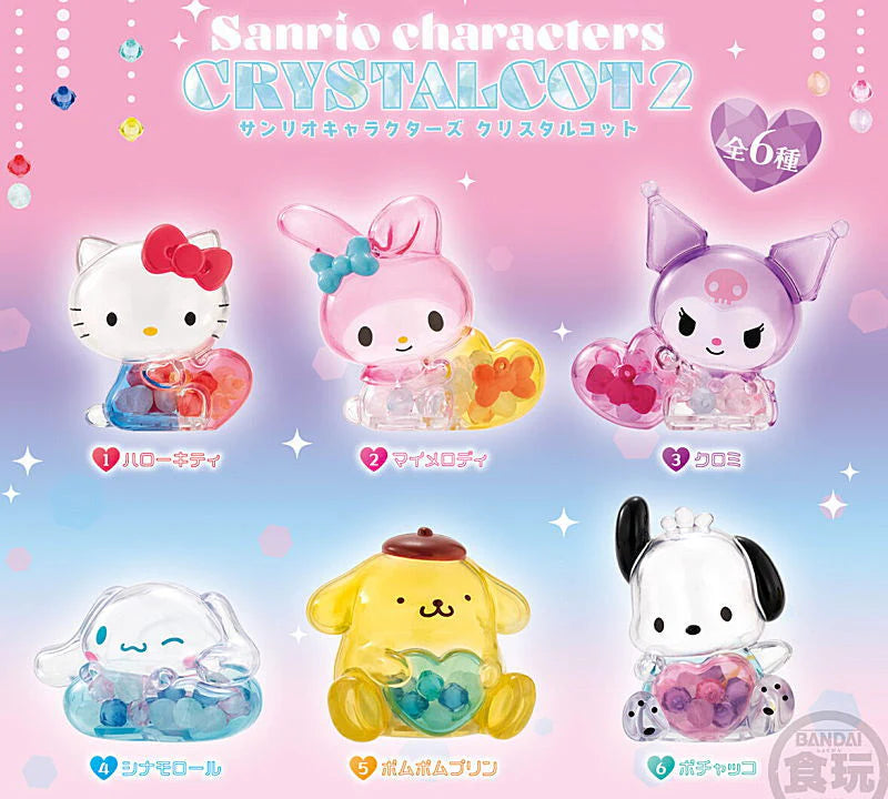 Sanrio Characters Crystal Cot 2 (BANDAI)