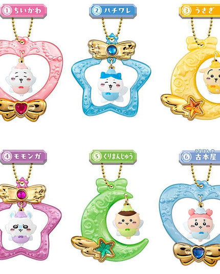 Chiikawa Jewellery Swing Charm (BANDAI)