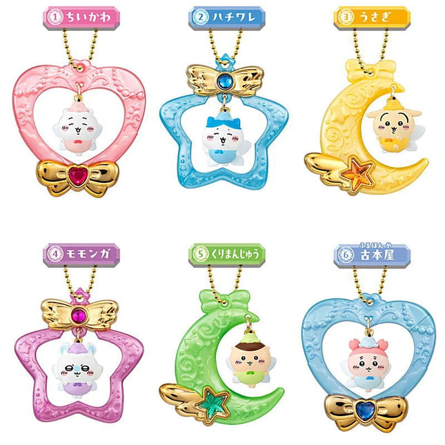 Chiikawa Jewellery Swing Charm (BANDAI)