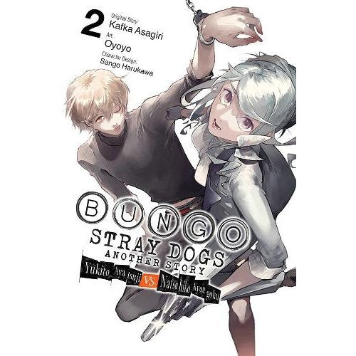 Bungo Stray Dogs Another Story - Manga Books (SELECT VOLUME)