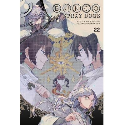 Bungo Stray Dogs Manga Books (SELECT VOLUME)