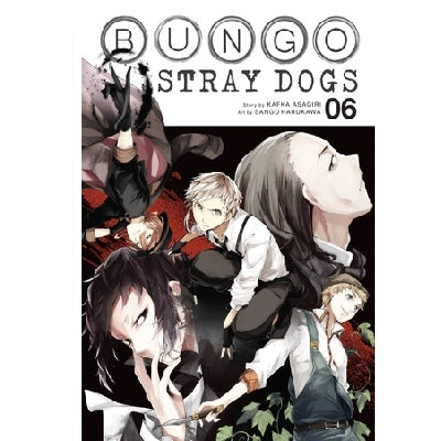 Bungo Stray Dogs Manga Books (SELECT VOLUME)