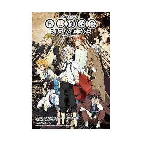 Bungo Stray Dogs: Novel Version