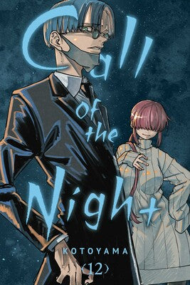 Call of the Night - Manga Books (SELECT VOLUME)