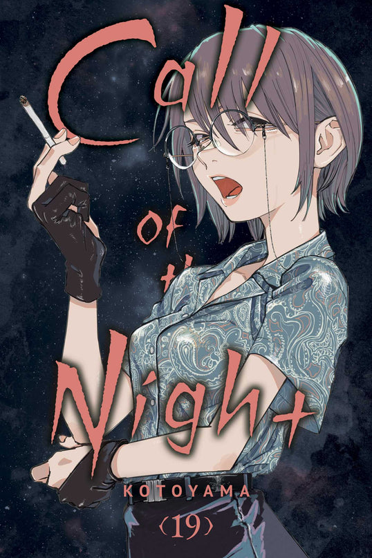 Call of the Night - Manga Books (SELECT VOLUME)