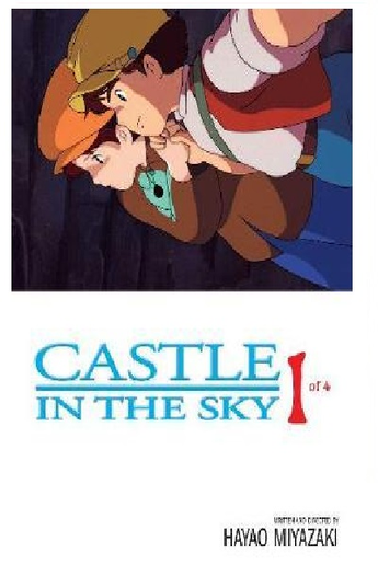 Castle in the Sky Film Comic Manga Book (SELECT VOLUME)