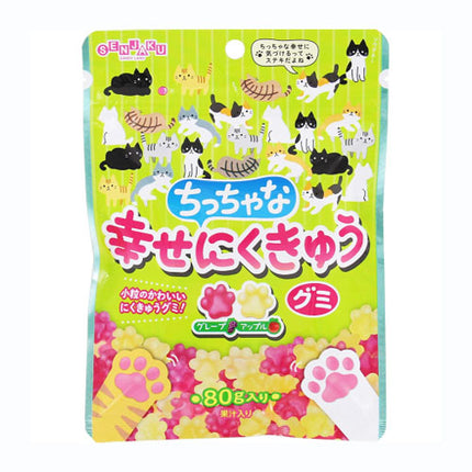 Happy Nikukyu - Apple and Grape Flavour Mini Cat or Dog Paw Gummies (Senjaku Japan)