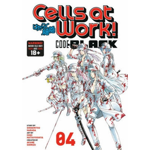 Cells at Work CODE BLACK Manga Books (SELECT VOLUME)(18+)