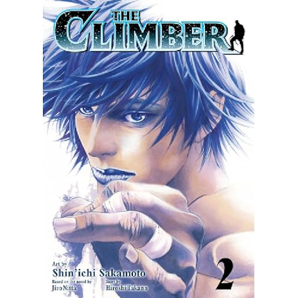 The Climber Manga Books (SELECT VOLUME)