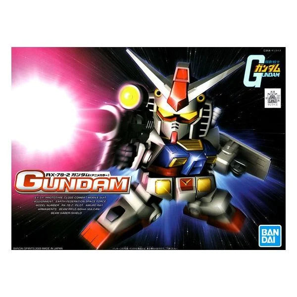 SD BB 329 RX-78-2 Anime Color Gundam Model Kit (BANDAI)