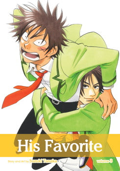 His Favourite - Manga Books YAOI (SELECT VOLUME)