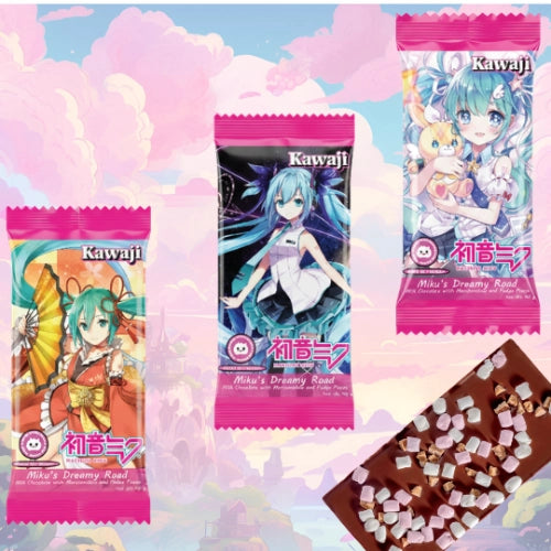 Hatsune Miku - Miku’s Dreamy Road – Milk Chocolate with Fudge & Marshmallow Pieces 40g Bar (KAWAJI)