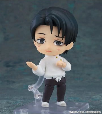 Jujutsu Kaisen Nendoroid Action Figure Yuta Okkotsu: Execution Ver. 10 cm (GOOD SMILE COMPANY)