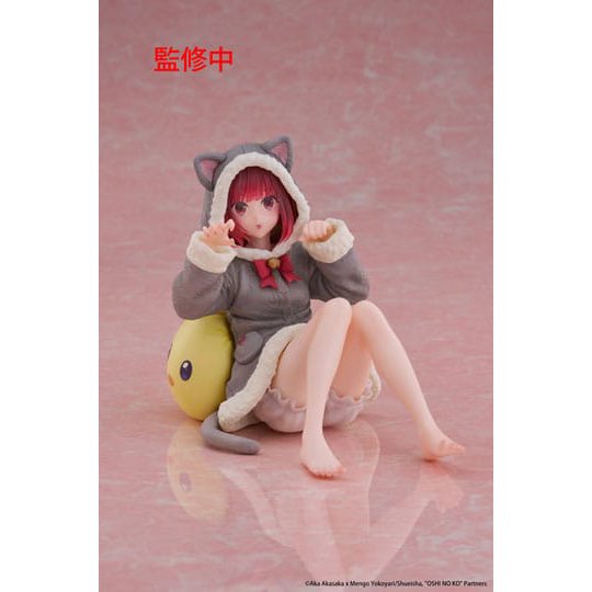 Oshi no Ko - Kana Arima (Cat room wear Ver.) Desktop Cute Figure 13 cm (TAITO)