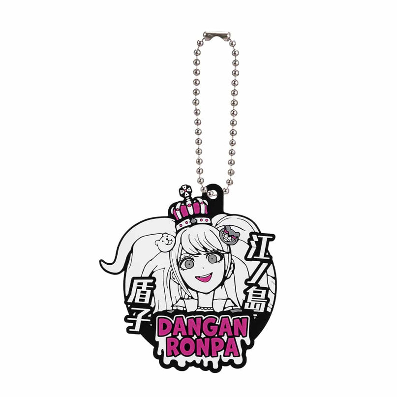 Danganronpa 1 & 2 Character Keychains (BANDAI)