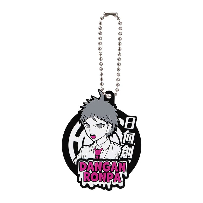 Danganronpa 1 & 2 Character Keychains (BANDAI)