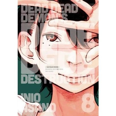 Dead-Dead-Demons-Dededede-Destruction-Volume-8-Manga-Book-Viz-Media-TokyoToys_UK