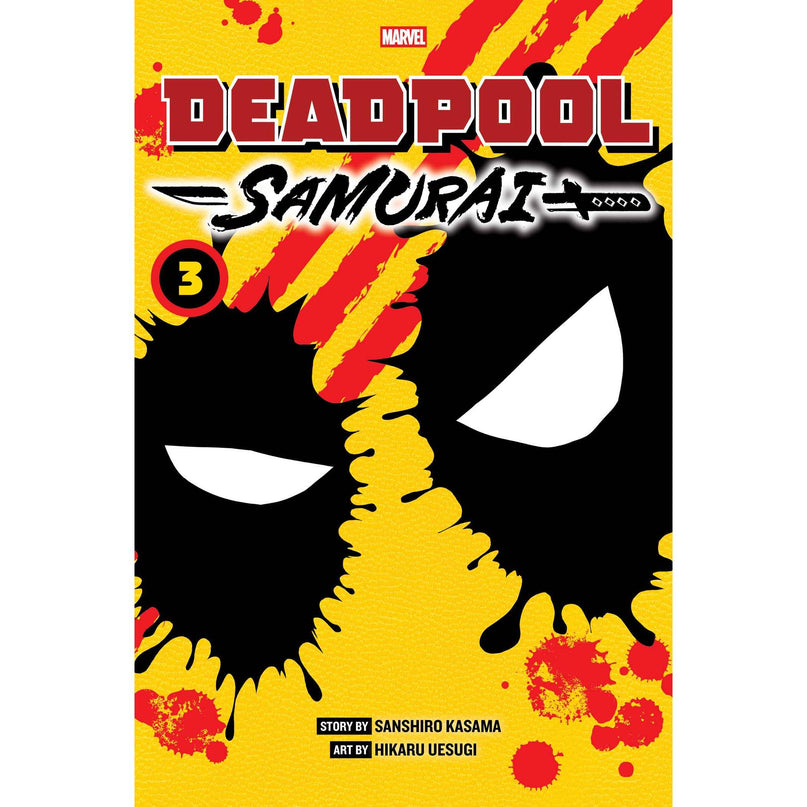 Deadpool: Samurai Manga Books (SELECT VOLUME)