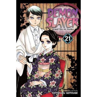 Demon Slayer - Manga Books (SELECT VOLUME)