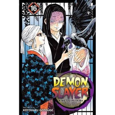 Demon Slayer - Manga Books (SELECT VOLUME)