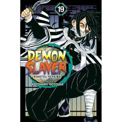Demon Slayer - Manga Books (SELECT VOLUME)