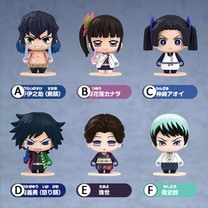 Demon Slayer - Pocket Maquette 05 Mini Figure Capsule (Select Figure) (GOOD SMILE COMPANY)