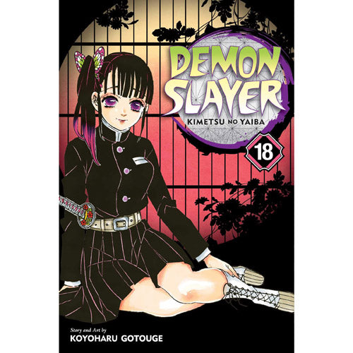 Demon Slayer - Manga Books (SELECT VOLUME)