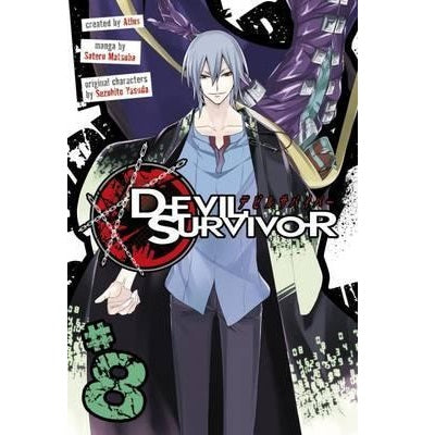 Devil Survivor Manga Books (SELECT VOLUME)