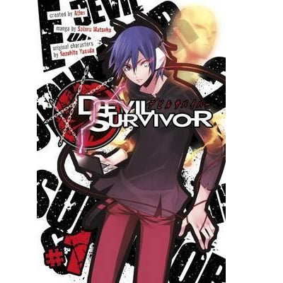 Devil Survivor Manga Books (SELECT VOLUME)