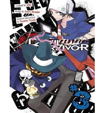 Devil Survivor Manga Books (SELECT VOLUME)