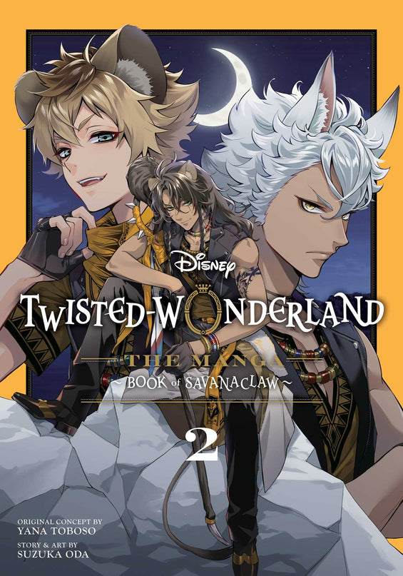 Twisted Wonderland Book of Savanaclaw (Select Volume)