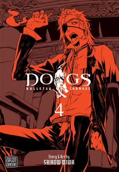 Dogs Bullets & Carnage Manga Books (SELECT VOLUME)