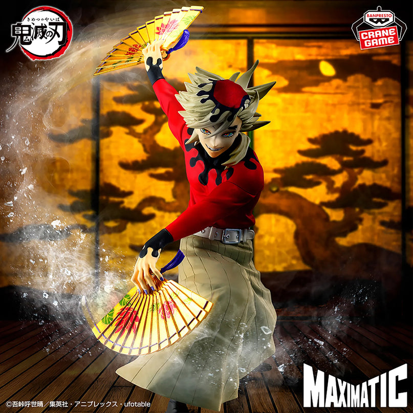 Demon Slayer Kimetsu no Yaiba - Domo Maximatic Figure (BANPRESTO)