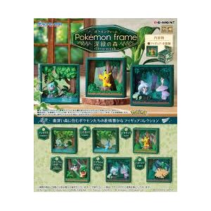 Pokemon - Deep Woods Frame Figures (REMENT)