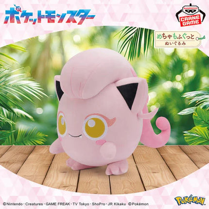 Pokemon - ScreamTail Plush 28cm (BANPRESTO)