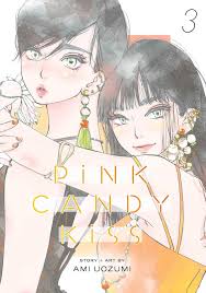 Pink Candy Kiss Manga Books (SELECT VOLUME)